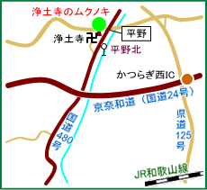 浄土寺マップ