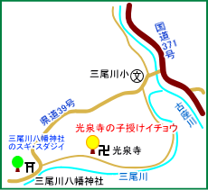 光泉寺マップ