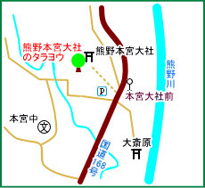 熊野本宮大社マップ