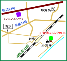 正覚寺マップ