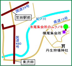 寺尾集会所マップ