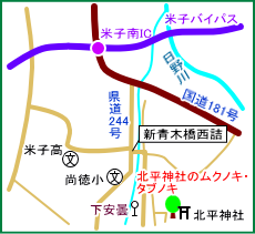 北平神社マップ