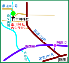 古川神社マップ