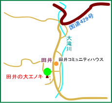 田井の大エノキ　マップ
