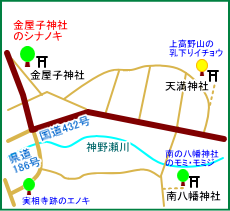 金屋子神社マップ