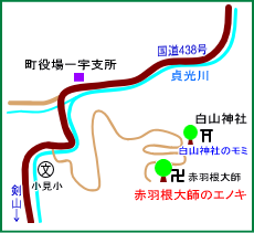 赤羽根大師のエノキ・マップ