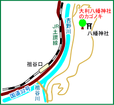 大利八幡神社マップ