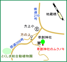 草創神社マップ