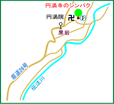 円満寺マップ