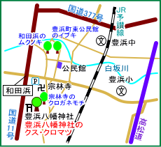 豊浜八幡神社マップ