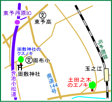 土田之木のエノキ　マップ