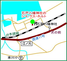 石戸八幡神社マップ