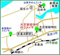 大足智姫神社マップ